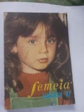 Almanah femeia 1987