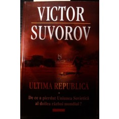 Ultima Republica