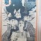 Revista Realitatea Ilustrata nr.796/1942