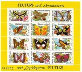 Romania (31) - Fluturi, 1991, 2 blocuri neobliterate si 2 FDC, Romania de la 1950, Fauna