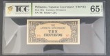 Philippines - Japanese Government 1942 - 10 Centavos