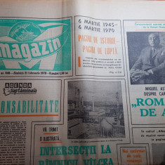 magazin 21 februarie 1970-intersectii la rm. valcea,iolanda balas,angela similea