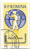 A II-a editie a Campionatelor Mondiale Feminine de Handbal, 1962 - obliterata, Sport, Stampilat