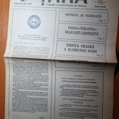 ziarul tara 15 decembrie 1990-ziar din republica moldova