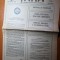 ziarul tara 15 decembrie 1990-ziar din republica moldova