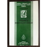 Ștefan Baciu - Poemele poetului t&acirc;năr (ed. anastatică; Honolulu, 1985; 200 ex.)