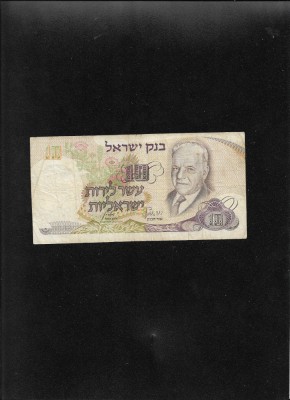 Israel 10 lirot lire 1968 seria08196593 foto