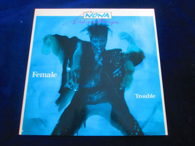 Nona hendryx - Female Trouble _ vinyl,LP _ EMI ( 1987, Europa) foto