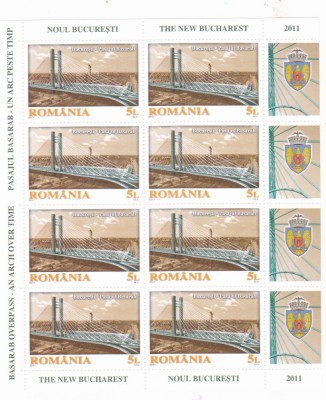 ROMANIA 2011 LP 1905 d NOUL BUCURESTI PASAJUL BASARAB MINICOALA MNH foto