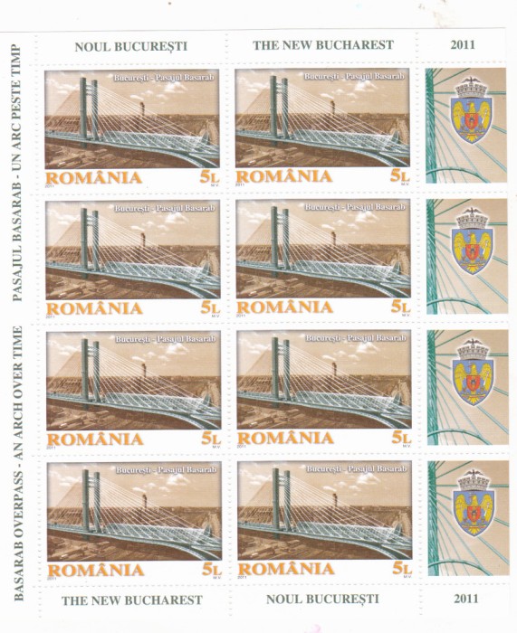 ROMANIA 2011 LP 1905 d NOUL BUCURESTI PASAJUL BASARAB MINICOALA MNH