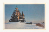 FA48-Carte Postala- RUSSIA- Kizhi, Biserica Schimbarea la fata a lui Hristos, Necirculata, Fotografie