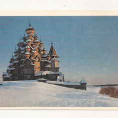 FA48-Carte Postala- RUSSIA- Kizhi, Biserica Schimbarea la fata a lui Hristos