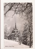 RF72 -Carte Postala- Sinaia, Muzeul Peles, circulata 1963
