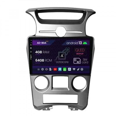 Navigatie Kia Carens (2007-2011), Android 13, A-Octacore 4GB RAM + 64GB ROM, 9 Inch - AD-BGA9004+AD-BGRKIT209V2 foto