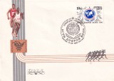FILATELIE TEMATICA -PLIC URSS TEMATICA SPORT 1990