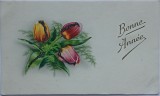 Felicitare , Bonne Ann&eacute;e