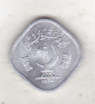 bnk mnd Pakistan 5 paisa 1974 unc foto