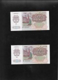 Set Rusia URSS 2 x 500 ruble 1992 unc consecutive