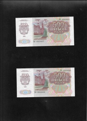 Set Rusia URSS 2 x 500 ruble 1992 unc consecutive foto