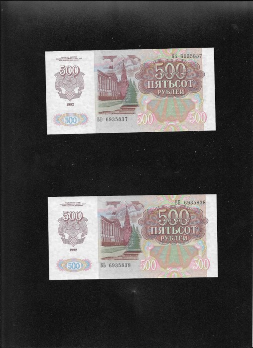 Set Rusia URSS 2 x 500 ruble 1992 unc consecutive