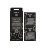 Mască facială neagră APIVITA Express Beauty Purifying &amp; Seed Balancing cu propolis 2x8ml