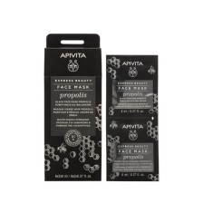 Mască facială neagră APIVITA Express Beauty Purifying &amp; Seed Balancing cu propolis 2x8ml