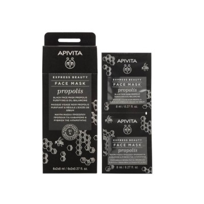 Mască facială neagră APIVITA Express Beauty Purifying &amp;amp; Seed Balancing cu propolis 2x8ml foto