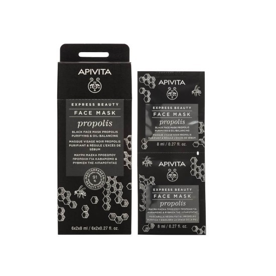 Mască facială neagră APIVITA Express Beauty Purifying &amp; Seed Balancing cu propolis 2x8ml