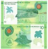 Nicaragua 10 Cordobas 2014, Bancnota Polimer UNC, P-209