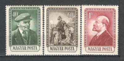 Ungaria.1954 30 ani moarte V.Lenin SU.120 foto