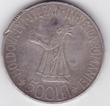 Monedă Rom&acirc;nia 500 lei 1941 &ndash; Regele Mihai I