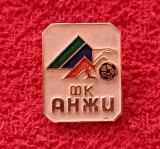 Insigna fotbal - FC Anji Mahacikala (Rusia)