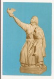 RF196 - Carte Postala - Pace. Ion Jalea - Comitetul national pentru apararea Pacii din RPR, necirculata 1971