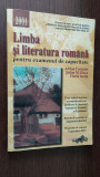 LIMBA SI LITERATURA ROMANA PENTRU EXAMENUL DE CAPACITATE COSTACHE ILINCA