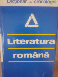 Al. Dima - Literatura romana (editia 1979)