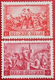 Belgia, 1945, razboi, fond pentru ajutorul lucratorilor postali, MNH, Nestampilat