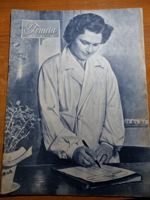 femeia martie 1955-parinti cum va cresteti copii,moda,retete culinare foto