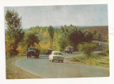 FA17-Carte Postala- MOLDOVA - Pe drumurile Moldovei, necirculata 1972, Fotografie