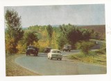 FA17-Carte Postala- MOLDOVA - Pe drumurile Moldovei, necirculata 1972