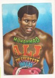 RF183 - Carte Postala - Casa Filmului Acin - Mohamed Ali alias Cassius Clay, necirculata