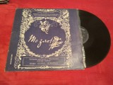 Cumpara ieftin VINIL MOZART-NUNTA LUI FIGARO UVERTURA/SIMFONIA CONCERTANTA ECE055 DISC STARE FB, Clasica