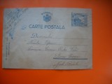 HOPCT CARTE POSTALA NR 516 QC - CENZURAT BRAILA 13 - ANUL 1943 / TIMBRUL FIX CETATEA ALBA BASARABIA -STAMPILOGRAFIE -CIRCULATA