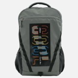 Rucsac sport 25L, Gri, 30x20x47cm, 2 compartimente, CMCLASS