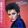 Vinil "Japan Press" Sheena Easton ‎– You Could Have Been With Me (VG++), Pop