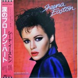 Vinil &quot;Japan Press&quot; Sheena Easton &lrm;&ndash; You Could Have Been With Me (VG++)