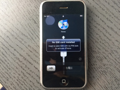 APPLE IPHONE 2G DE 8 GB CU PROBLEME.PRIMUL IPHONE APARUT PE PIATA!CITITI ANUNTUL foto