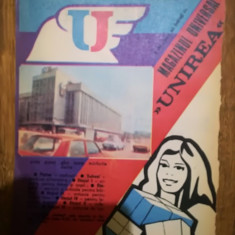1986 Reclama Magazin Universal UNIREA Bucuresti comunism epoca de aur 24x16,5