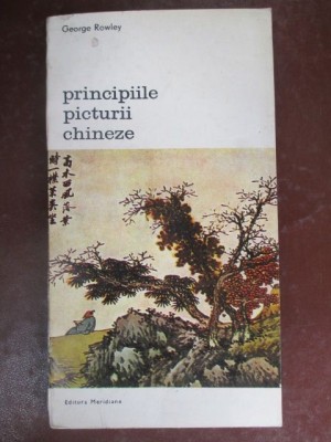 Principiile picturii chineze-George Rowley foto