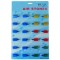 Piatra aerare acvariu 15/22 mm 24 buc