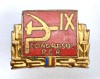 INSIGNA CONGRESUL IX PCR PARTIDUL COMUNIST ROMAN